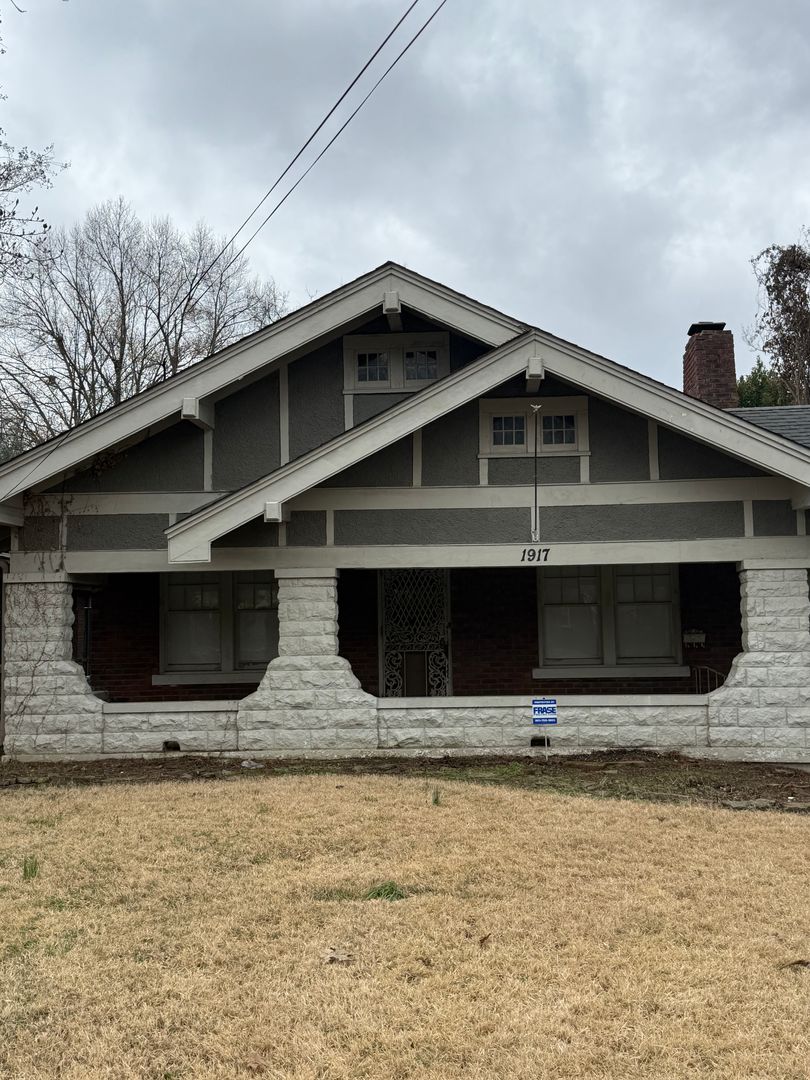 Memphis House: 1917 Lyndale Ave