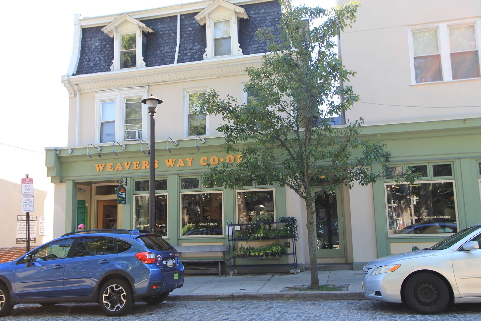 Philadelphia Apartment: 8418-8424 Germantown Avenue