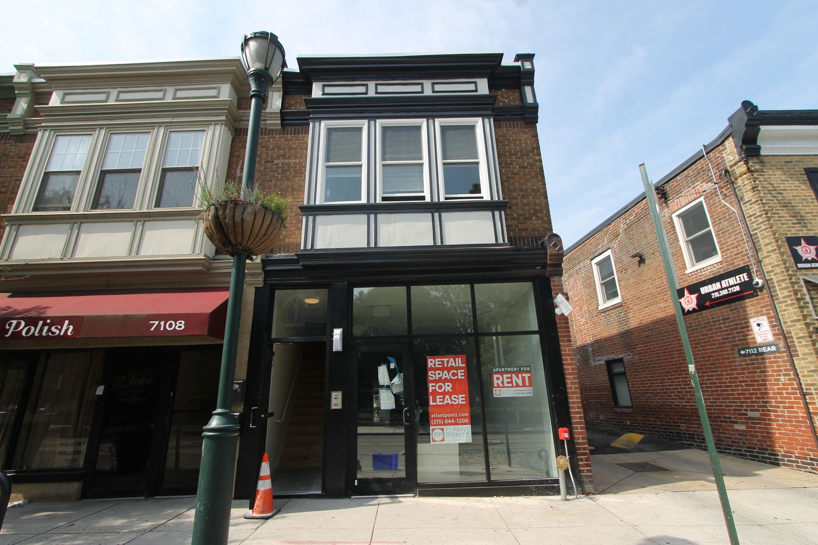 Philadelphia Apartment: 7110 Germantown Avenue