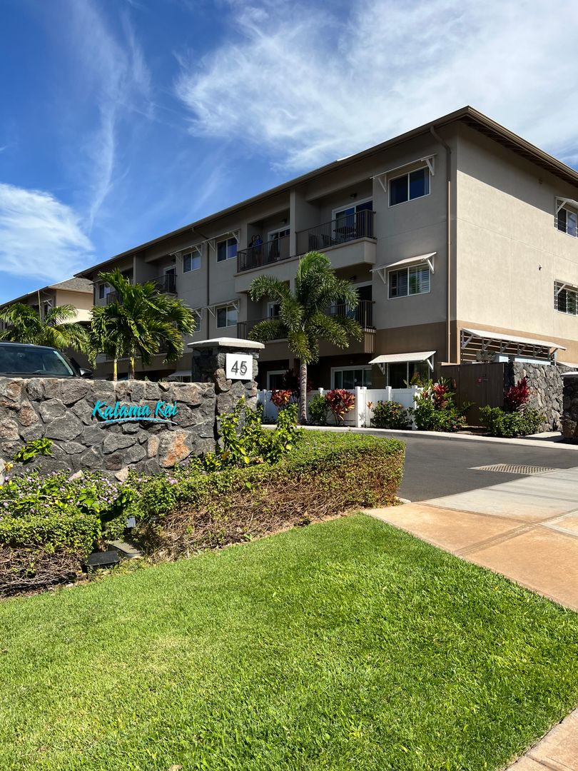Kihei Condo: 45 Kanani Rd #301