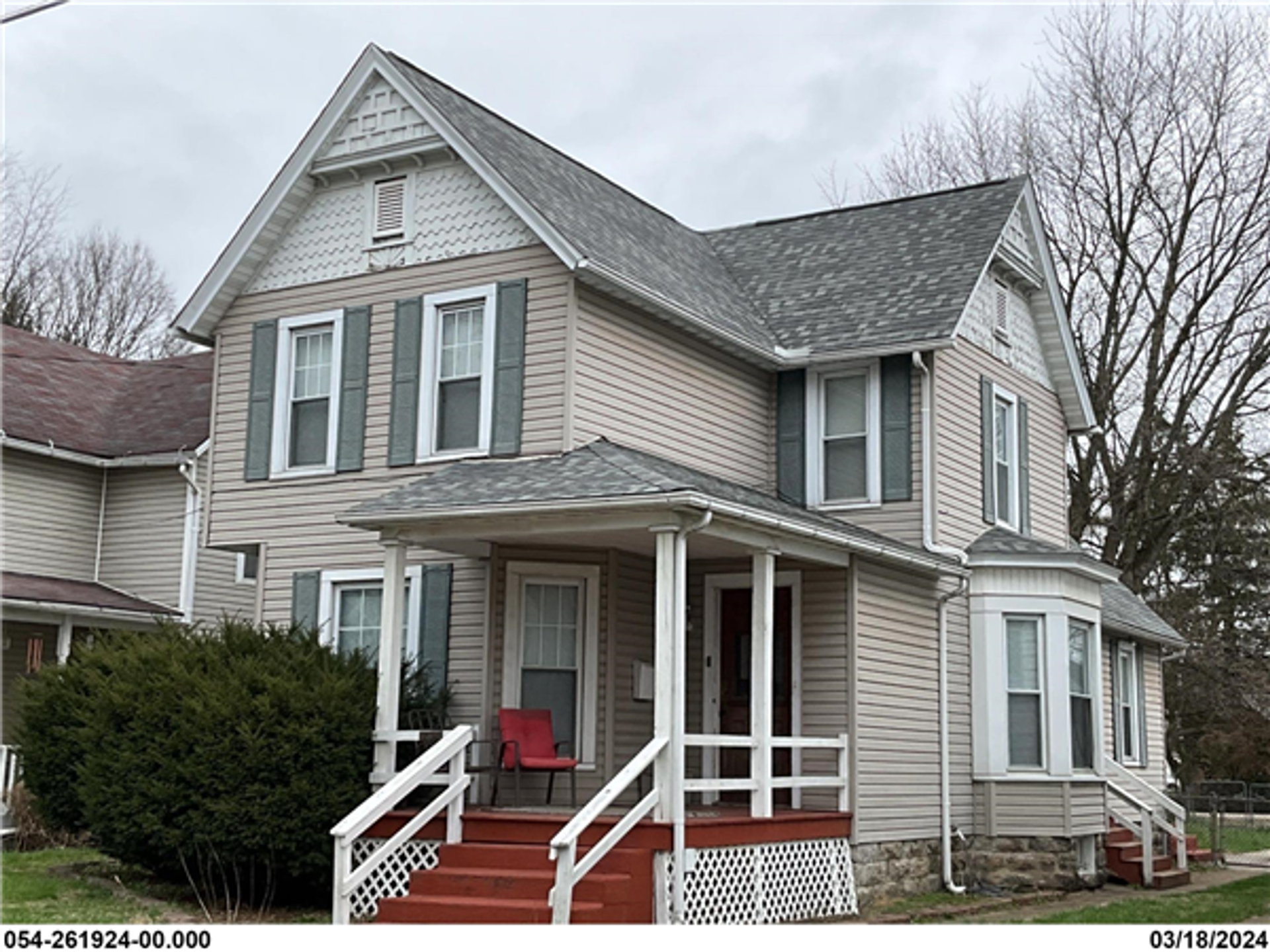 Newark Apartment: 202-204 Central Ave