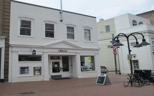 400 East Main, Suite 2 (online applications not available for this property) – photo 1