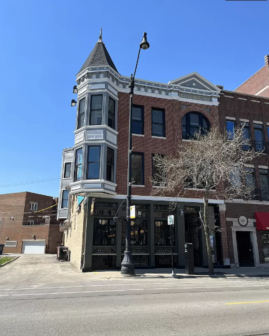 Chicago Apartment: 2624 N Lincoln Ave
