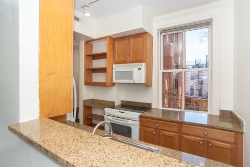 Spacious 2BR/2BA with Private Terrace & Washer/Dryer – U Street Corridor – photo 1
