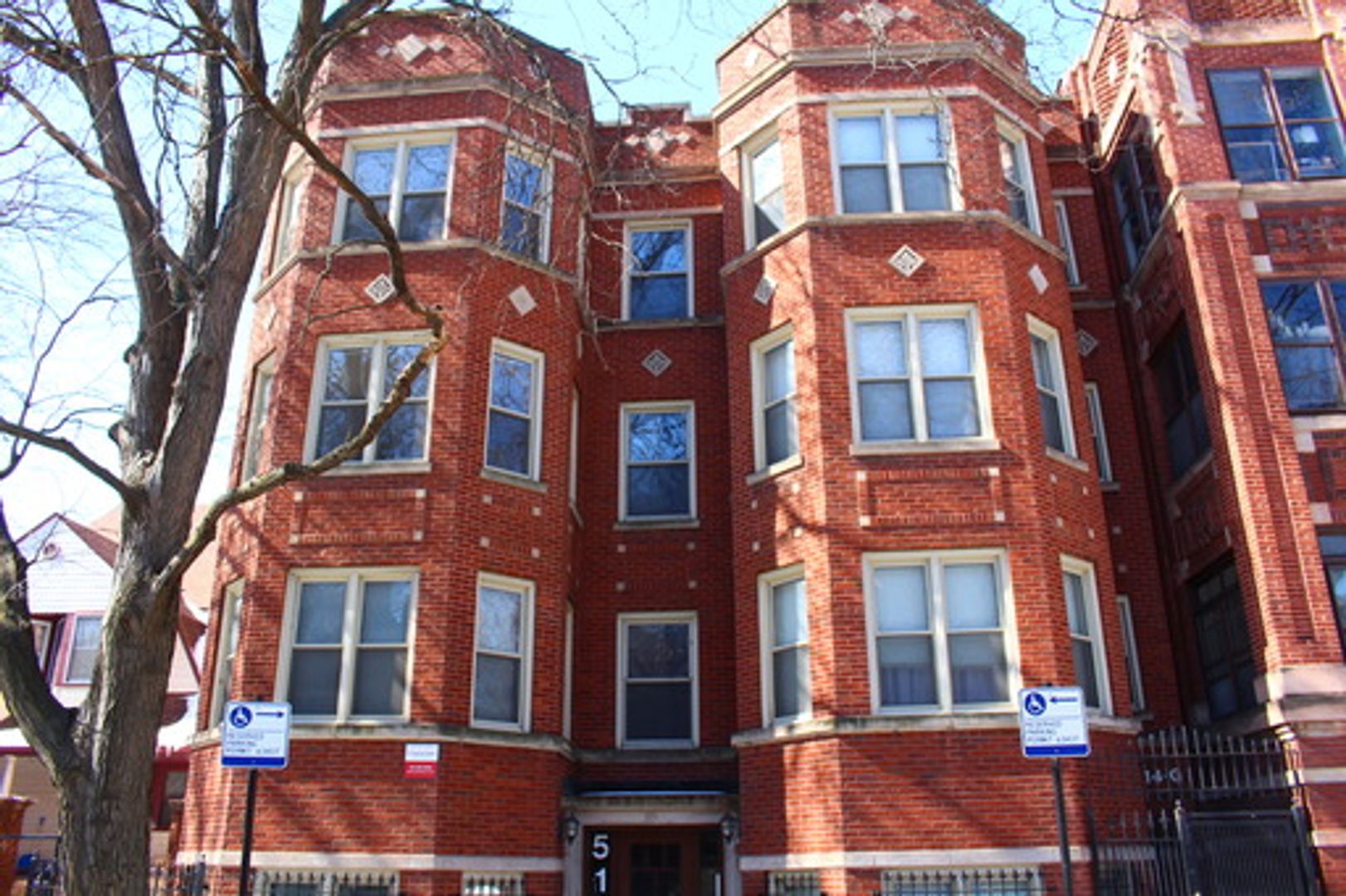 Chicago Apartment: 5114 - 5118 S. Kimbark Ave
