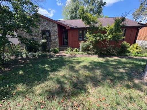 Charming Rolling River Estates Home – photo 1
