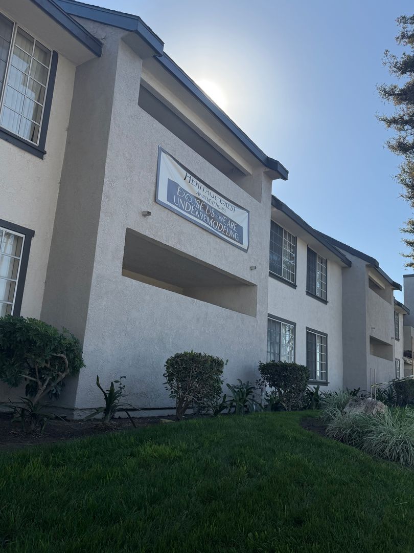 Anaheim Apartment: 2620 W Ball Rd
