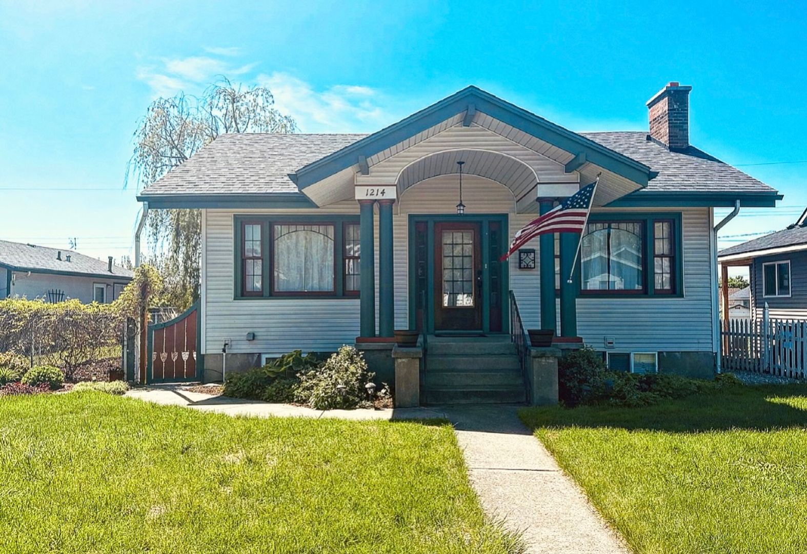 Spokane Apartment: 1212-1214 E Illinois Ave