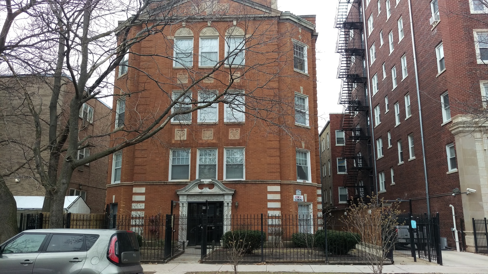 Chicago Apartment: 1508 W. Fargo
