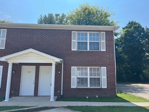 2 Bedroom/2 Bathroom Townhouse near MTSU