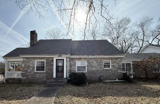 Spacious 3 Bed / 2 Bath in Gallatin – Downstairs Unit Available!! – photo 1