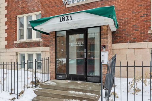 2 Bedroom Unit w/ hardwood flooring – photo 1