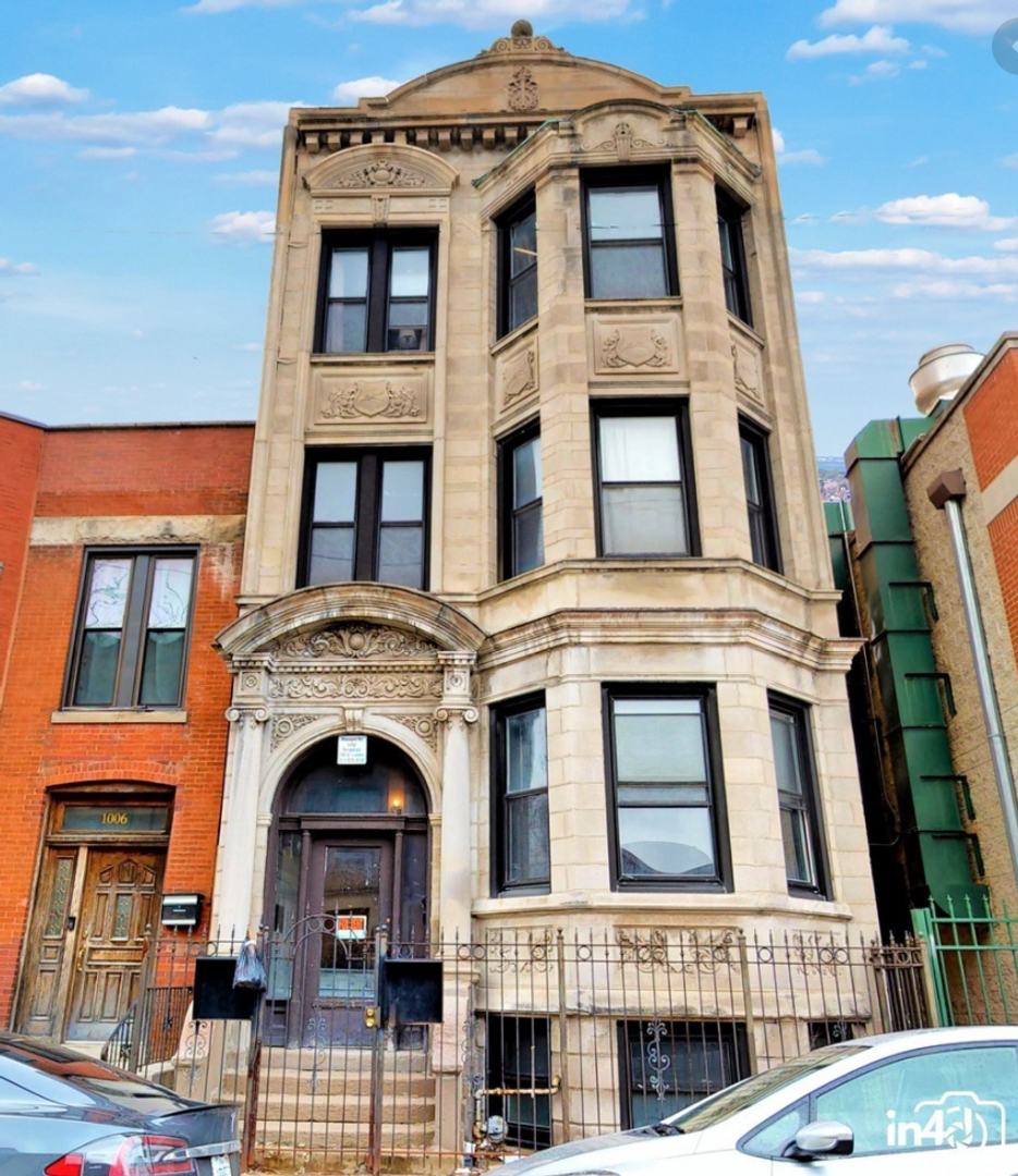 Chicago Apartment: 1004 S. Oakley Blvd