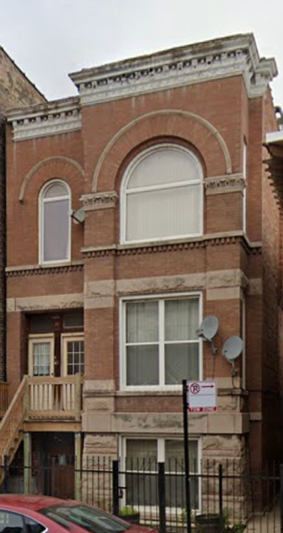 Chicago Apartment: 2608 W. Augusta Blvd