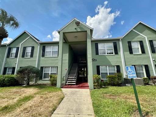 Miriada [2053 Dixie Belle Dr Unit H] – photo 1
