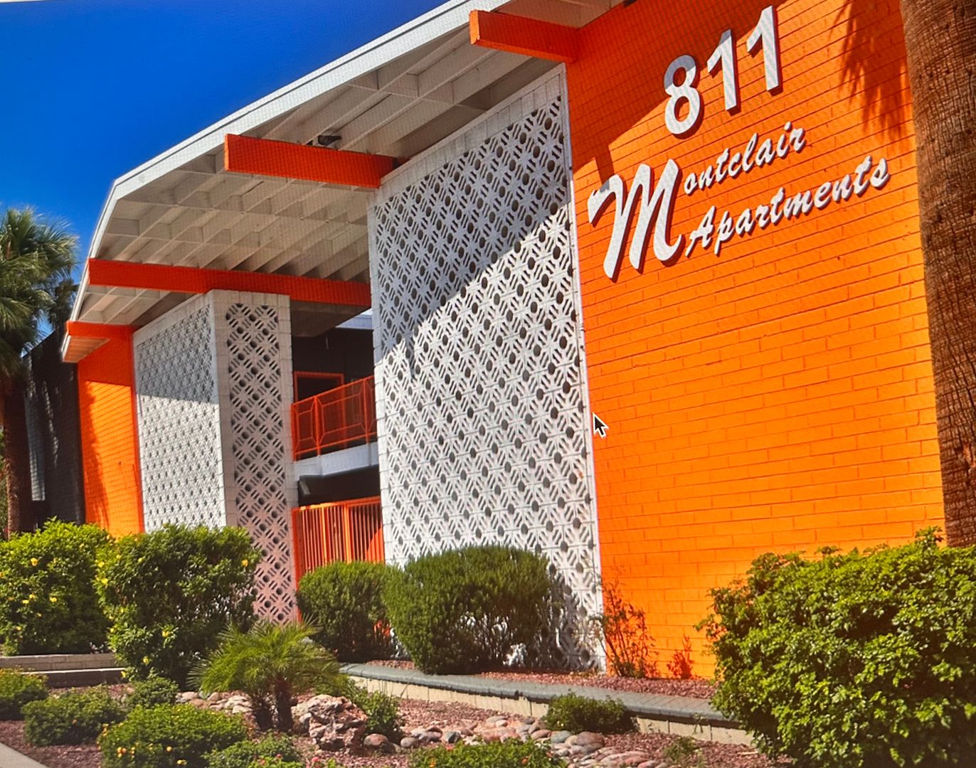 Tucson Apartment: 811 N Alvernon Way