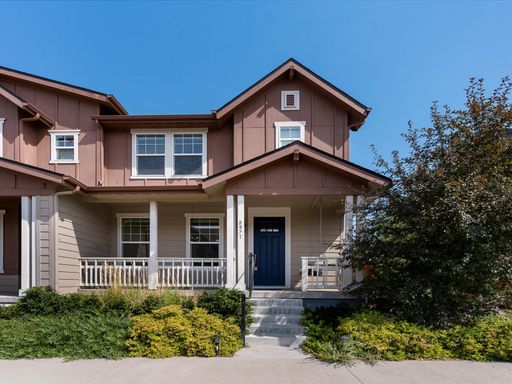 8971 E 59th Pl – photo 1
