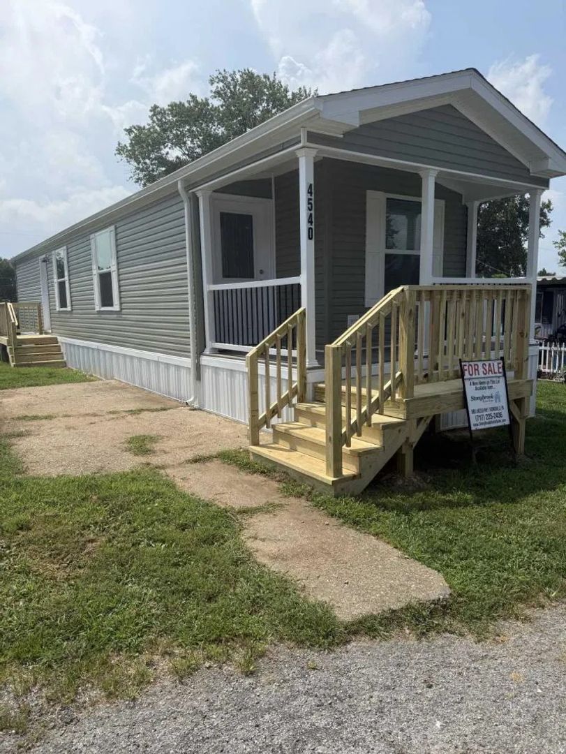 Mechanicsburg Apartment: 2500 Rolo Court