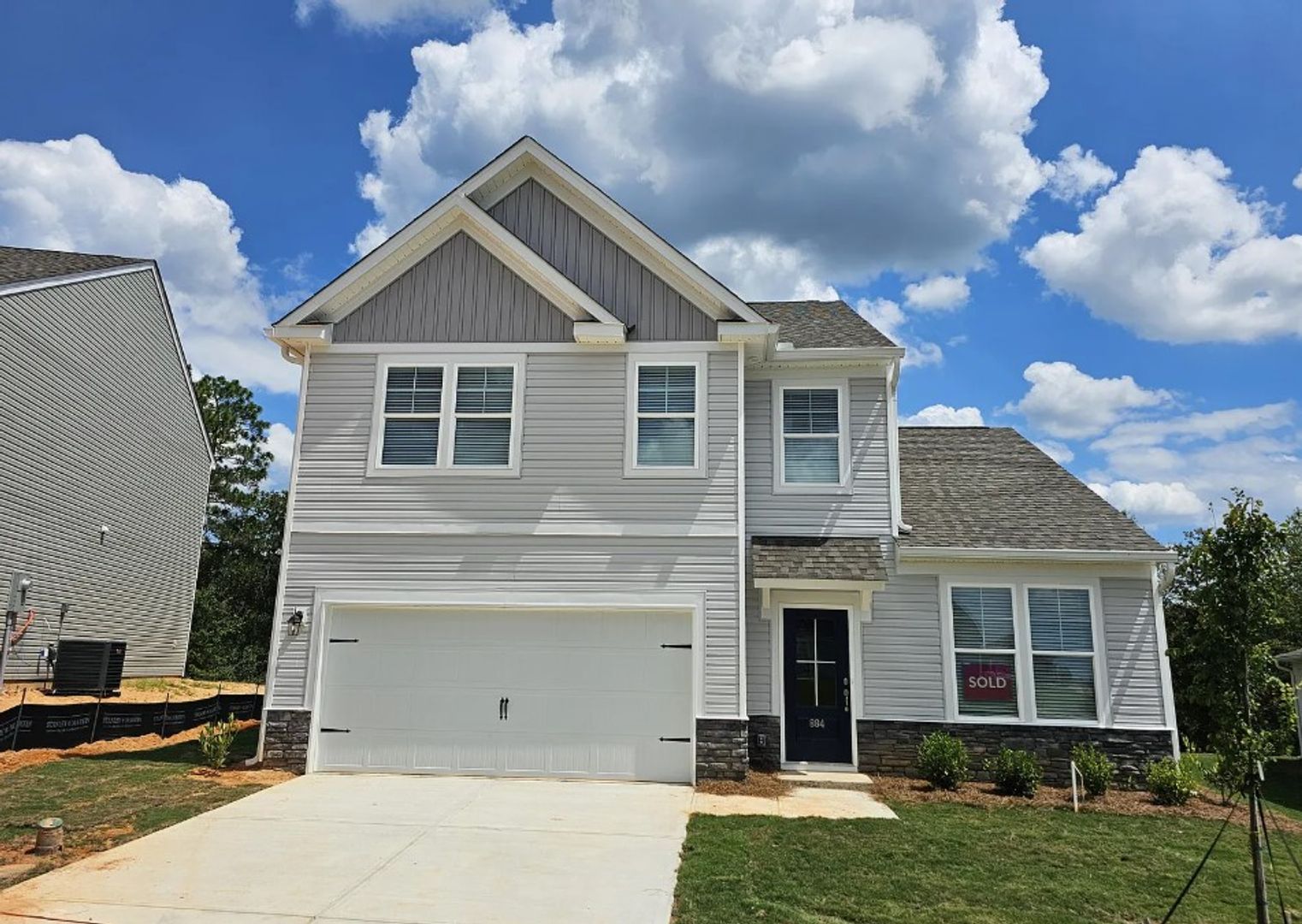 Aiken House: 884 Pullman Loop