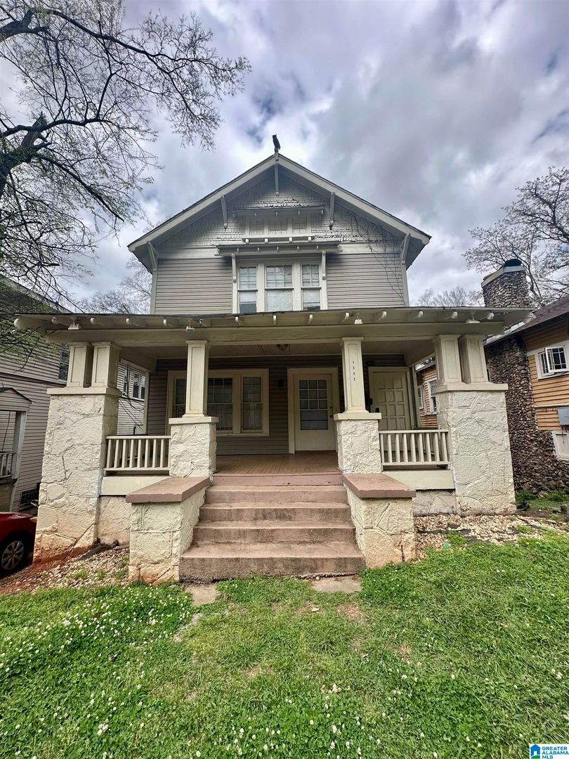 Birmingham Apartment: 1502 16th Ave S