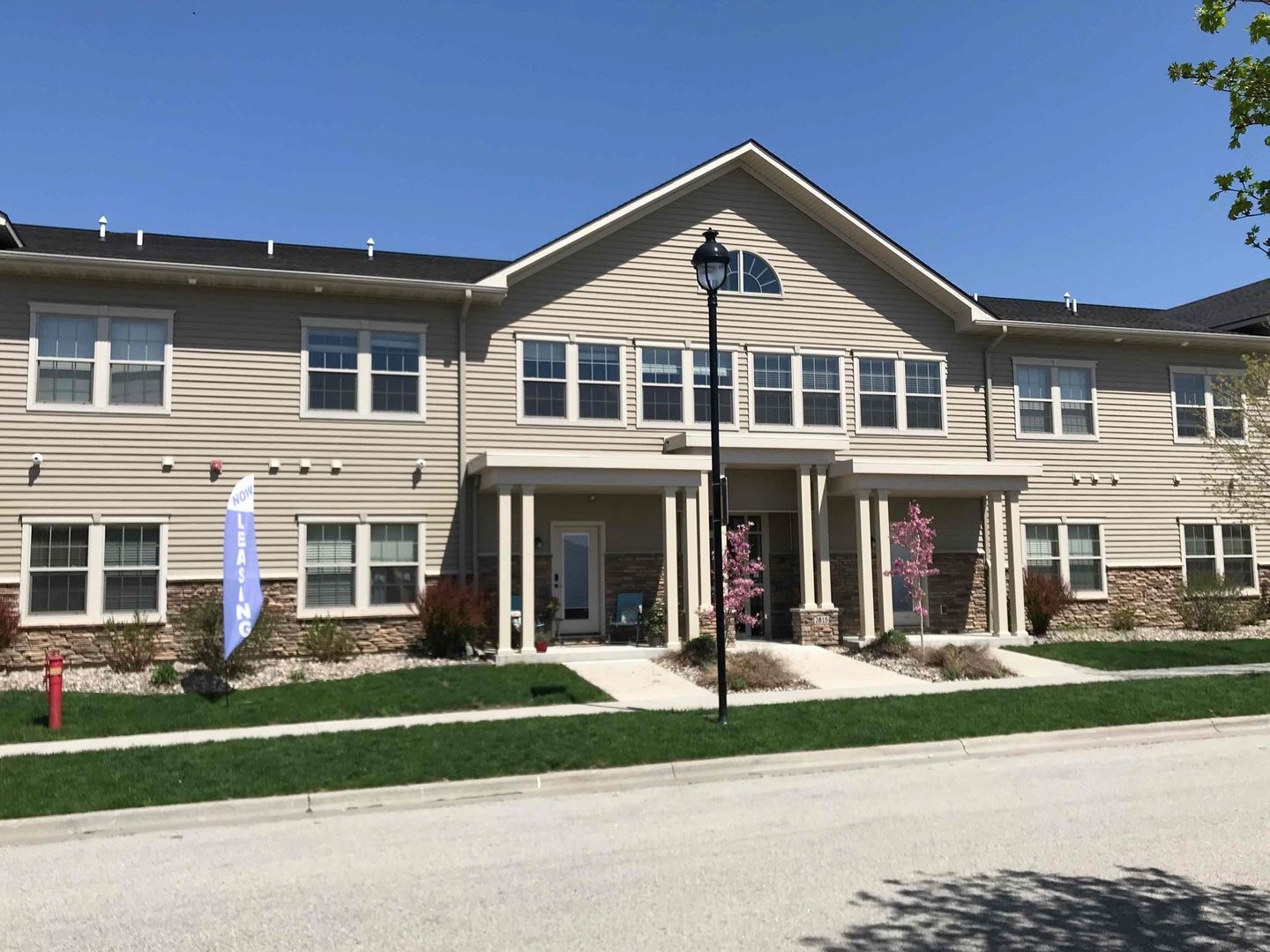 Ames Apartment: 2805 Northridge Parkway