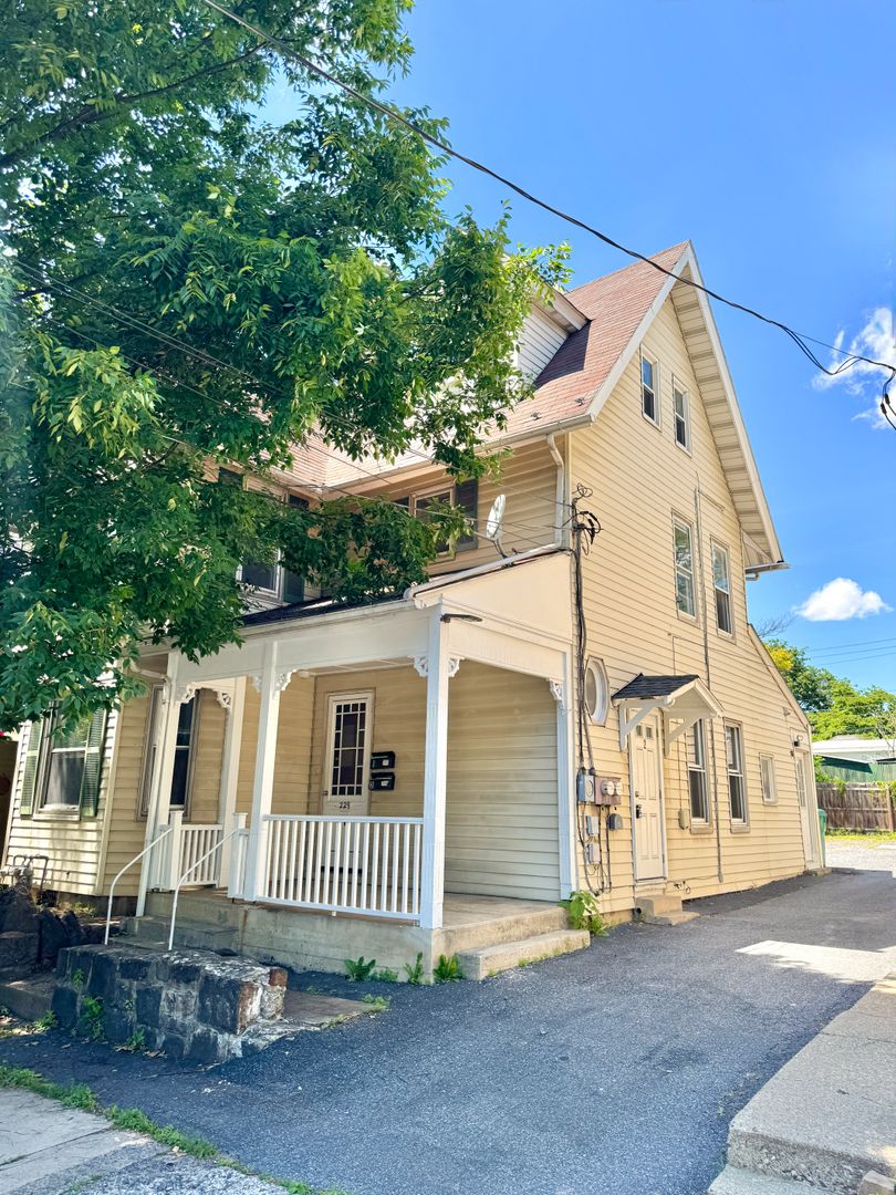 Bethlehem Apartment: 229 East Union Blvd