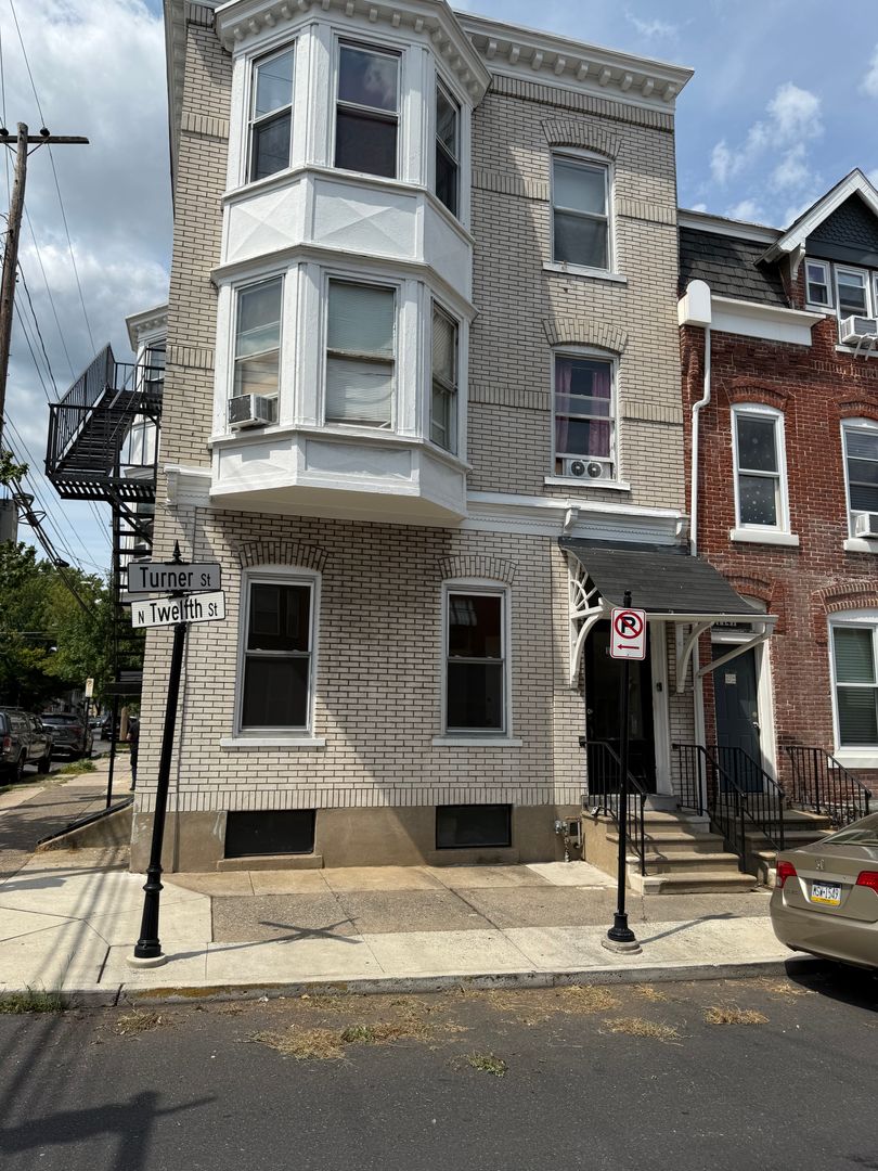 Allentown Apartment: 1149 West Turner Street