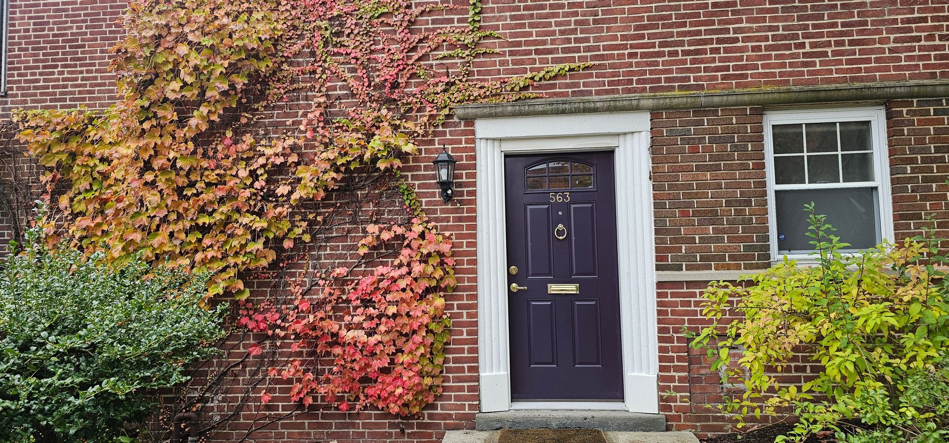 Boston Condo: 563 VFW Parkway