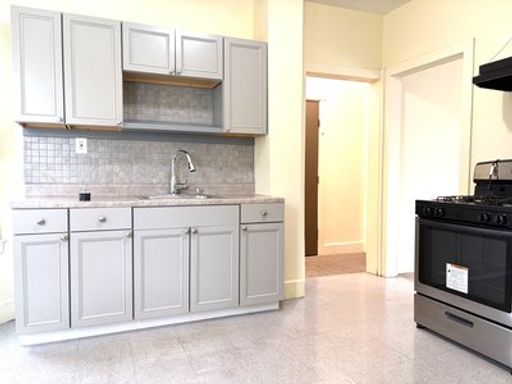 Allston Town House (3.5 bed 1 bath) - Available Now/Flexible Move In – photo 1