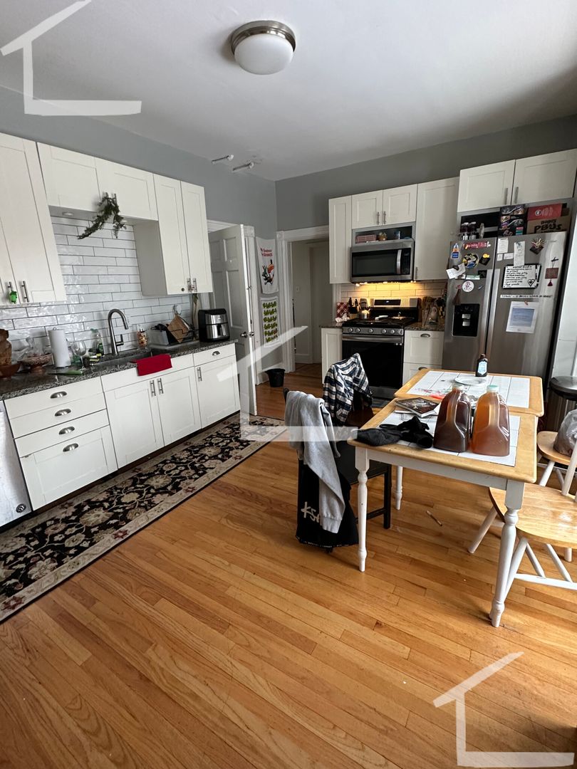 Boston Condo: 8 Greylock Rd