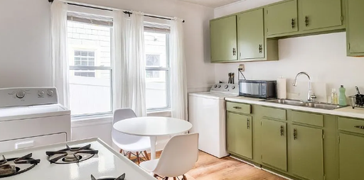 Short Walk to Brigham Circle. In-Unit Washer and Dryer, Eat-in Kitchen, Big Bedrooms – photo 1
