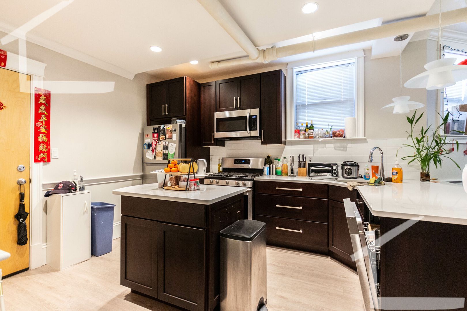 Boston Condo: 1342 Commonwealth Ave