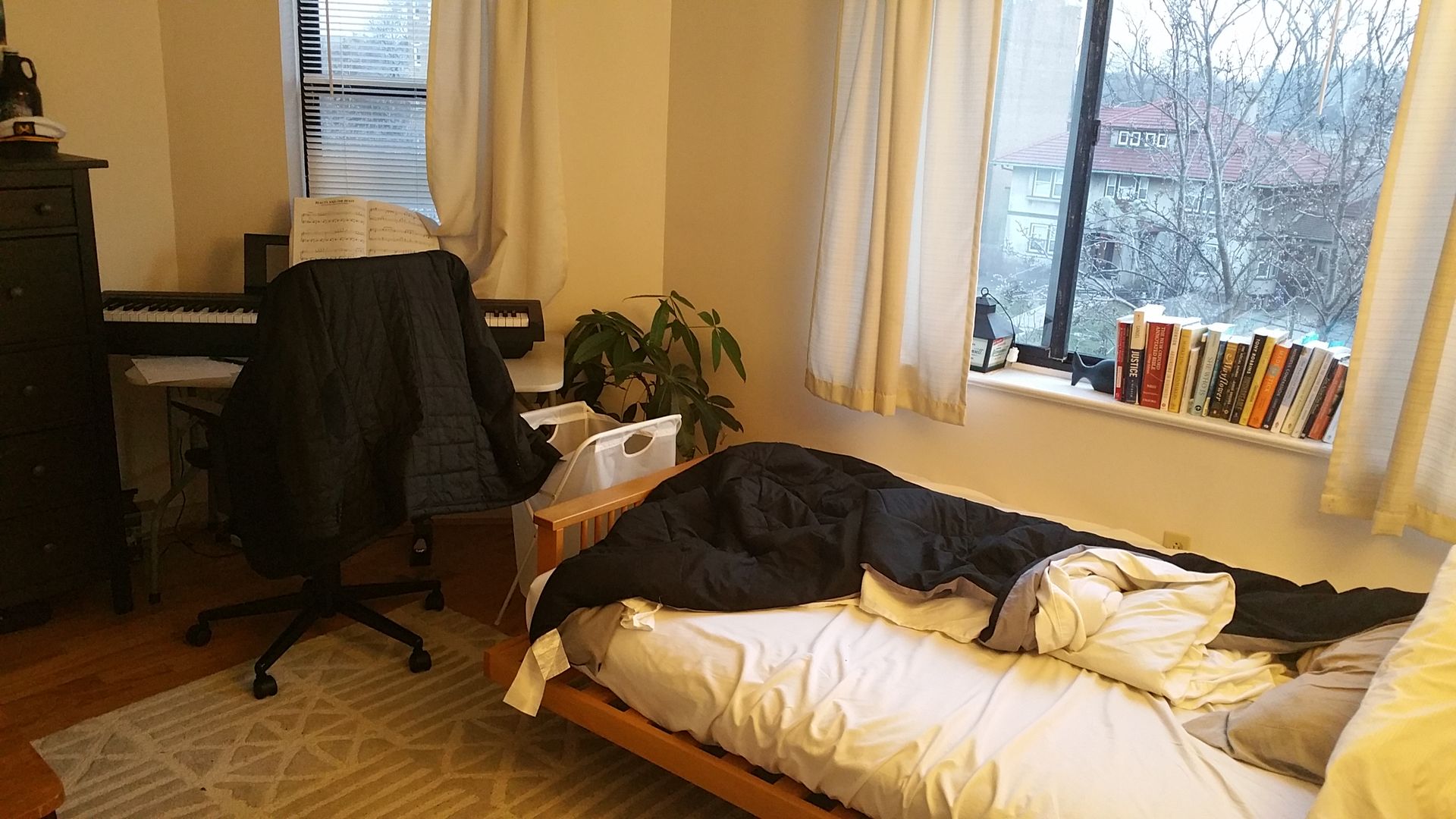 Boston Condo: 1935 Commonwealth