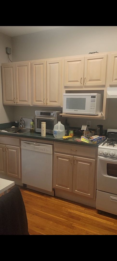 Cambridge Condo: 26 JFK St.