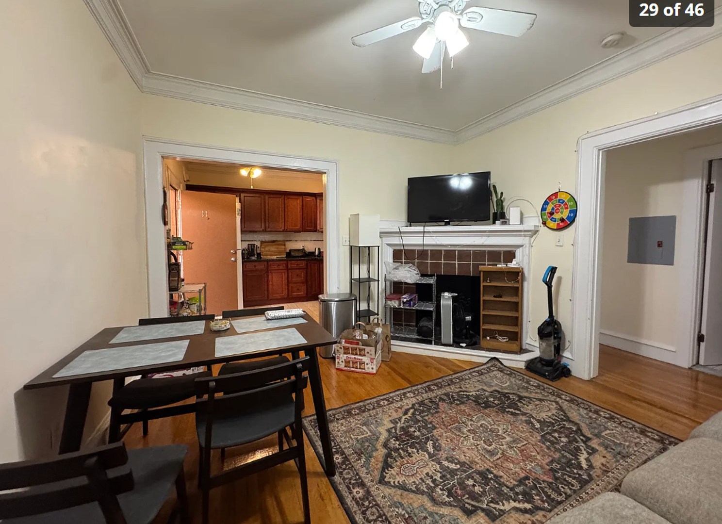 Boston Condo: 28 Park Vale Avenue