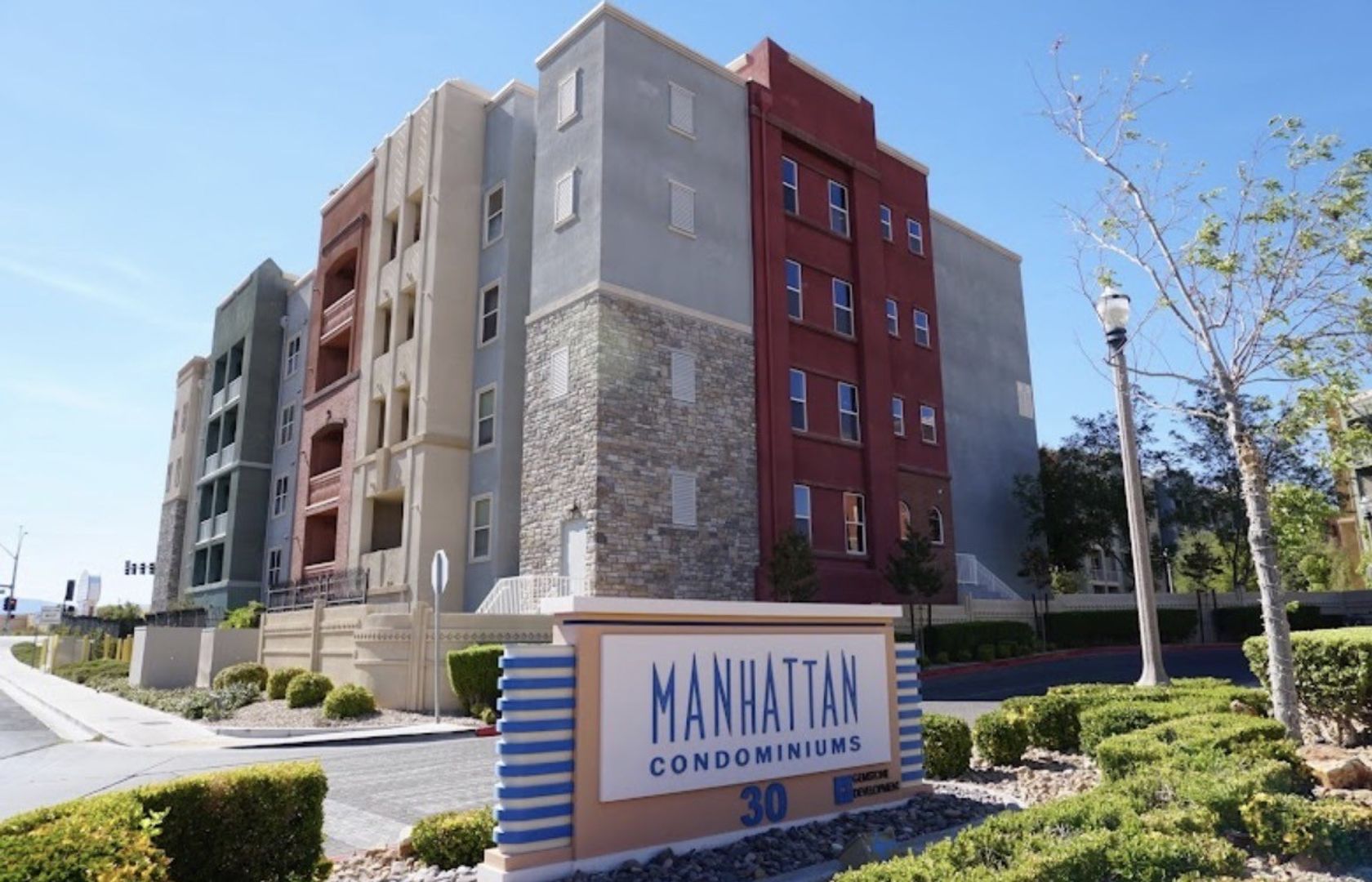 Las Vegas Condo: 38 E. Serene Unit #221