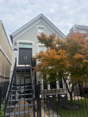 *** COMING SOON 9-15-26! / WICKER PARK / 2 BDRM / W&D IN UNIT / TRASNIT NEARBY / SMALL PETS WELCOME *** – photo 1