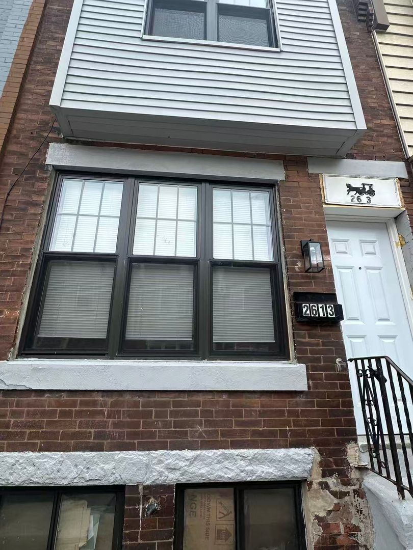 Philadelphia House: 2613 s Fairhill st