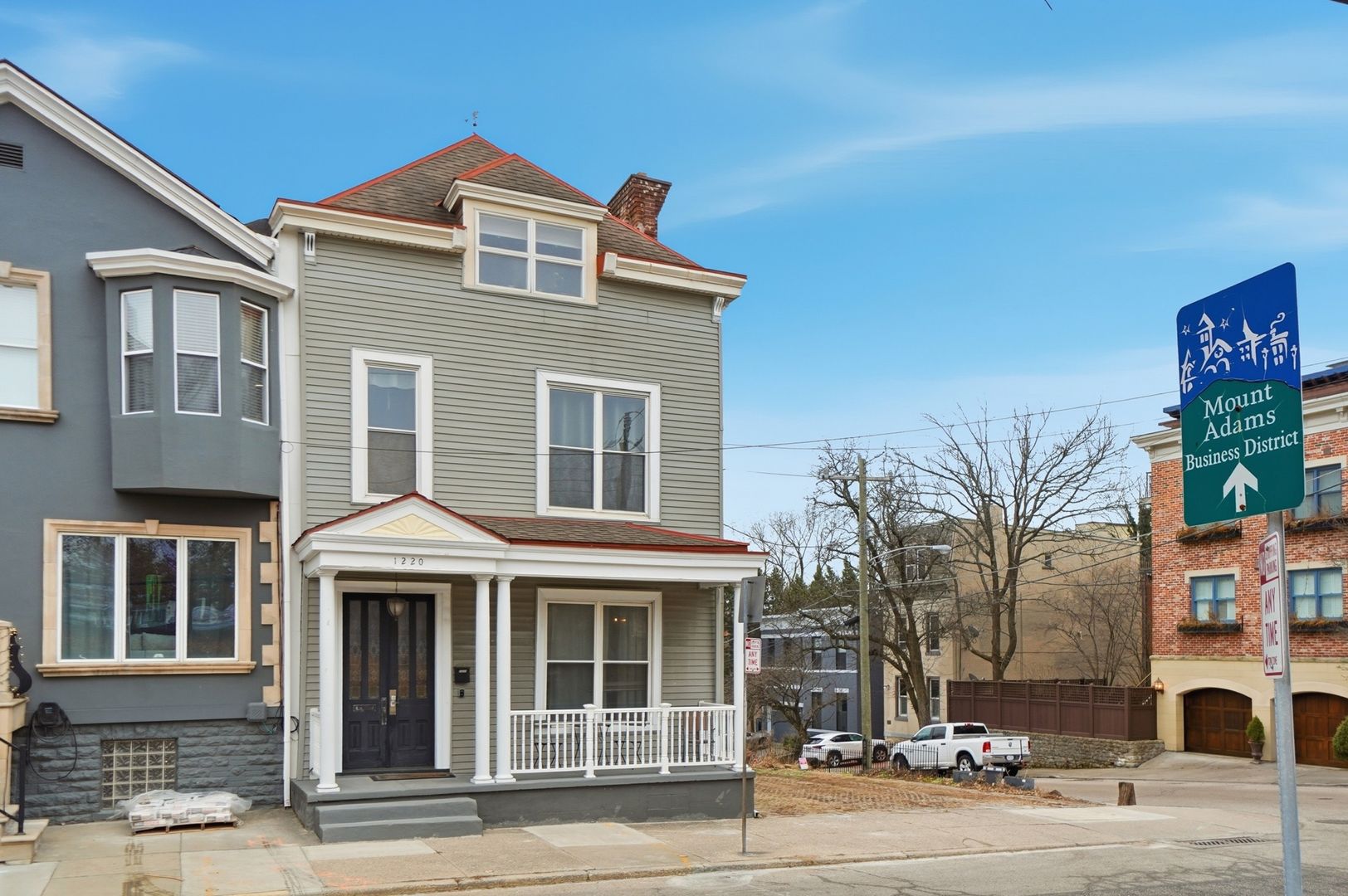 Cincinnati Apartment: 1220 Louden St