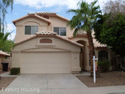 COMING SOON IN FANTASTIC CHANDLER LOCATION IN SILVERTON RANCH!!! – photo 1