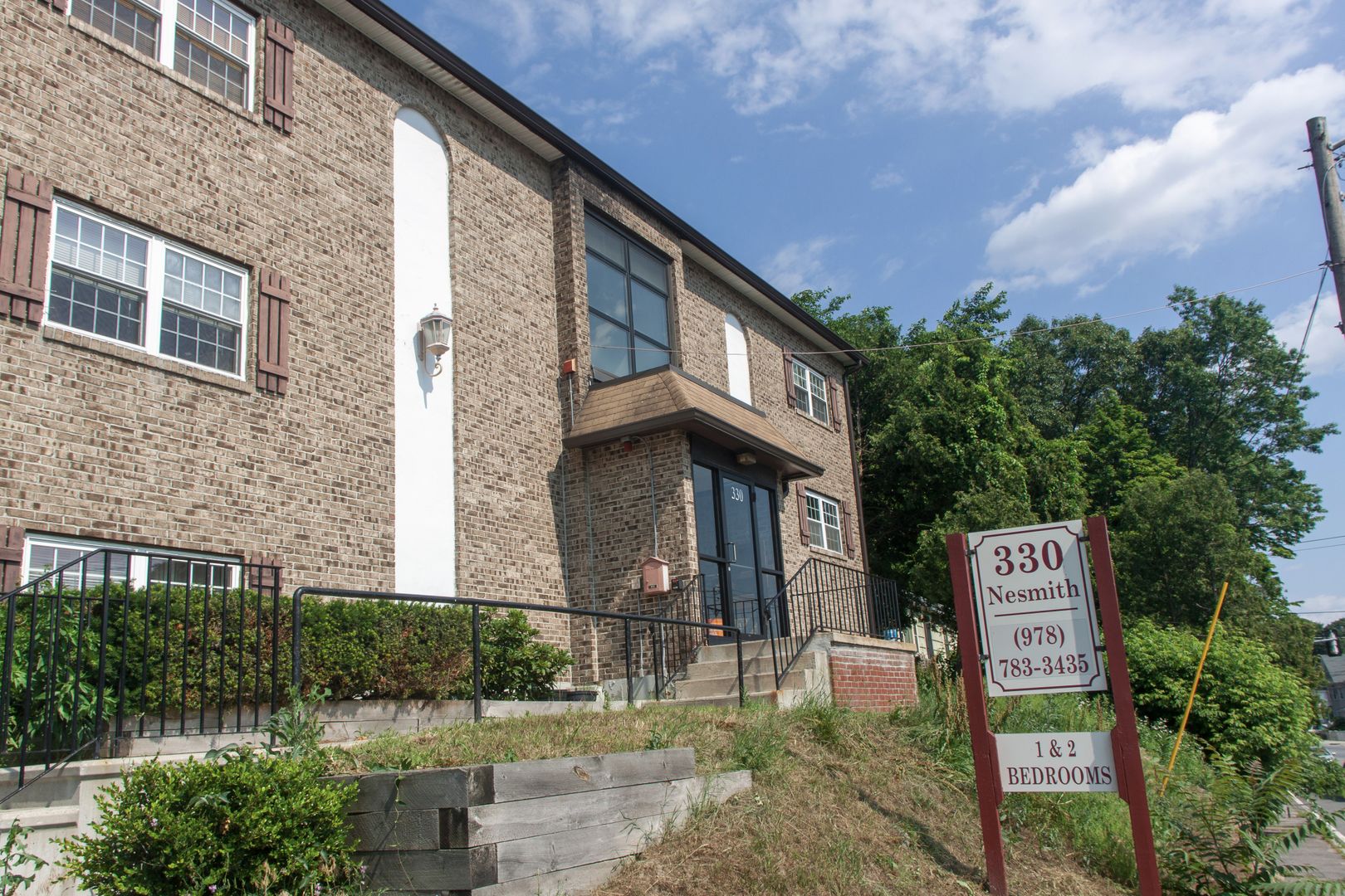 Lowell Apartment: 330 Nesmith Street