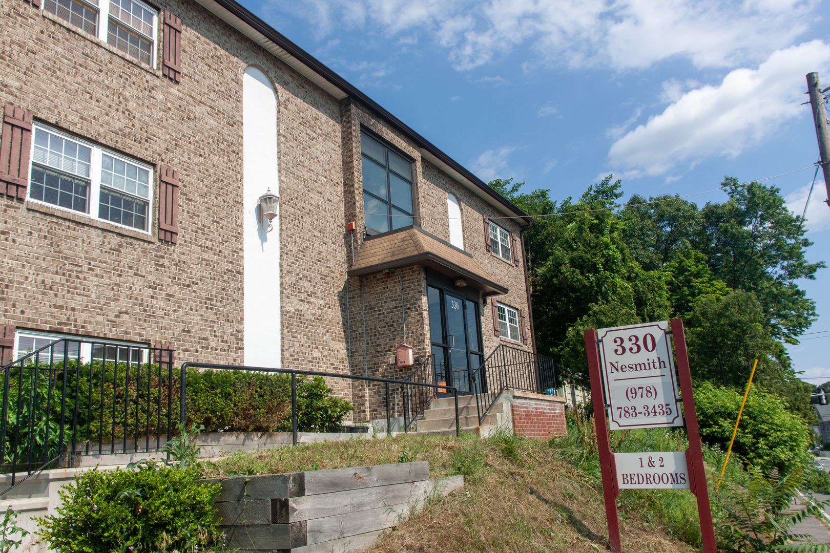Lowell Apartment: 330 Nesmith Street