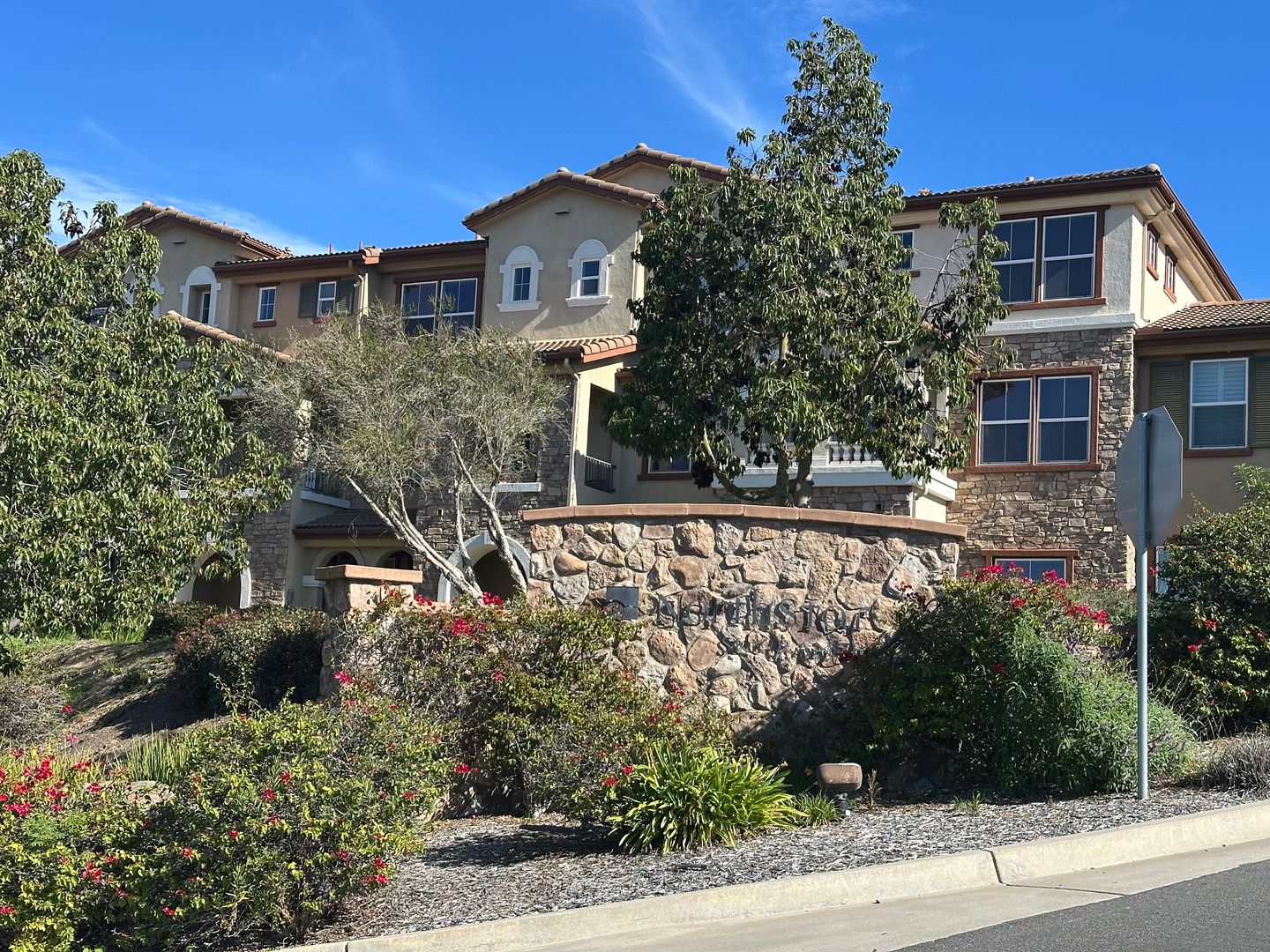 Santee Townhome: 1801 Montilla St