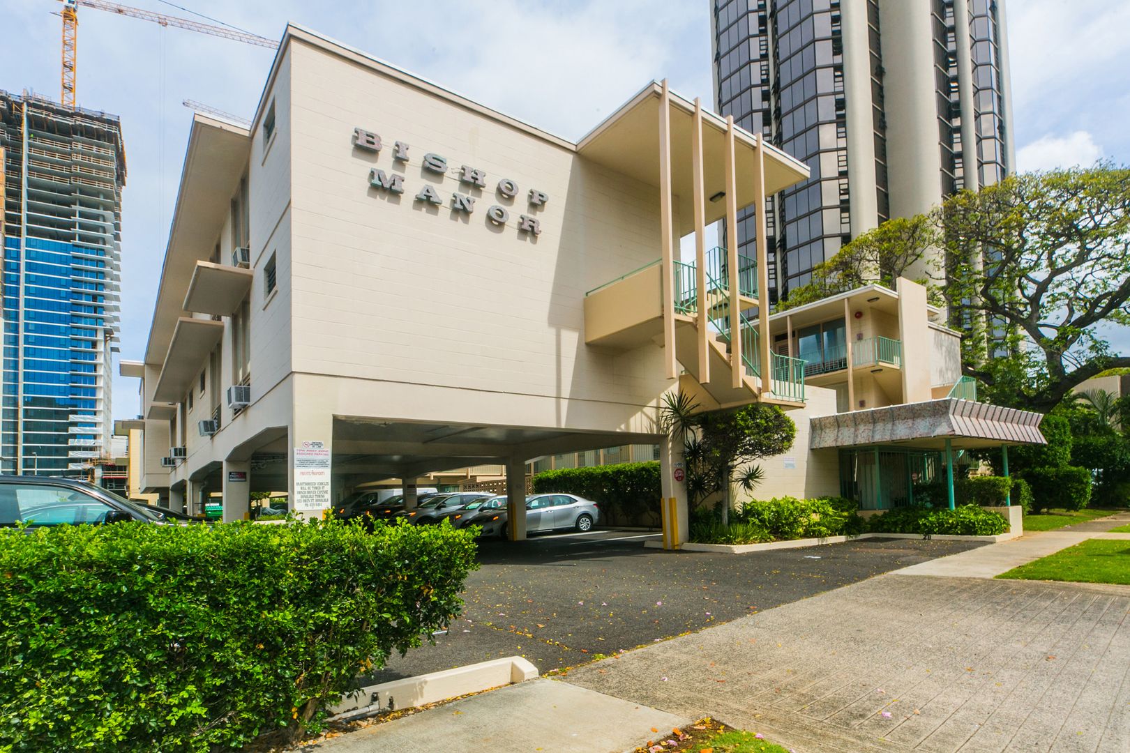 Honolulu Condo: 920 Kaheka St. #22