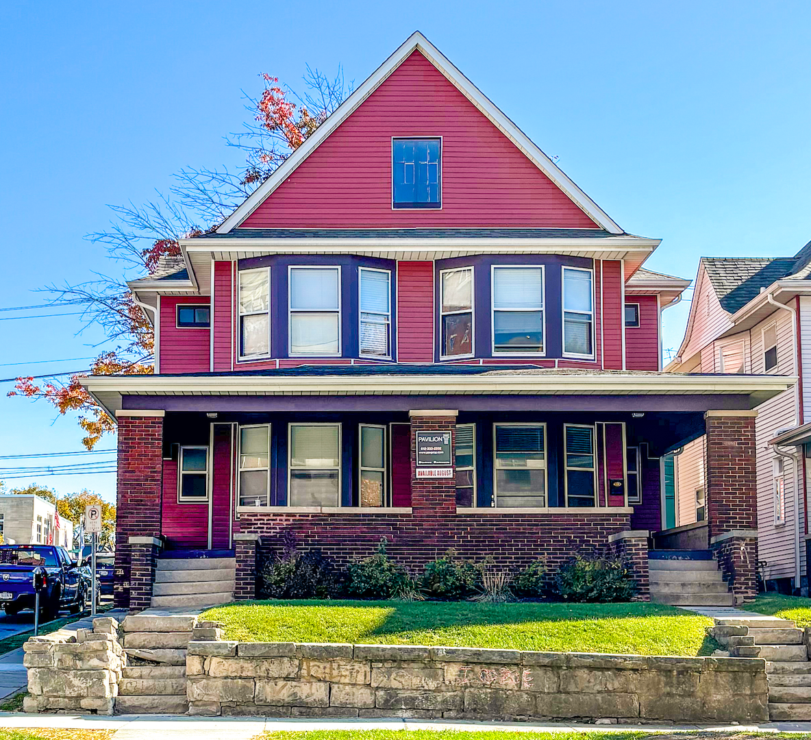 Bloomington Apartment: 318 N College Ave.