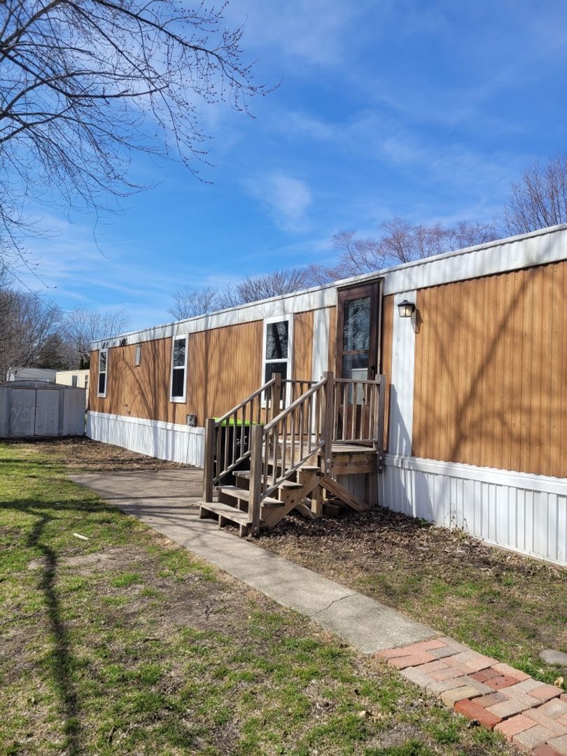 Tuscola Townhome: 701 N. Carico Street