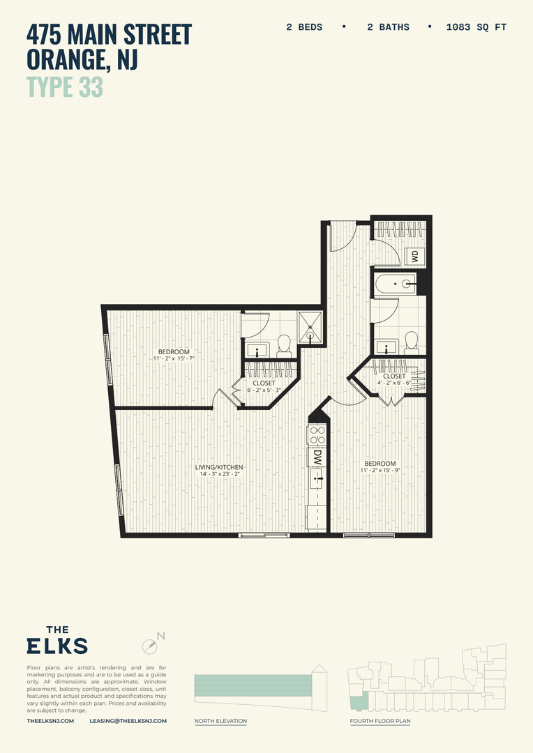 Orange Apartment: 475 Main Street