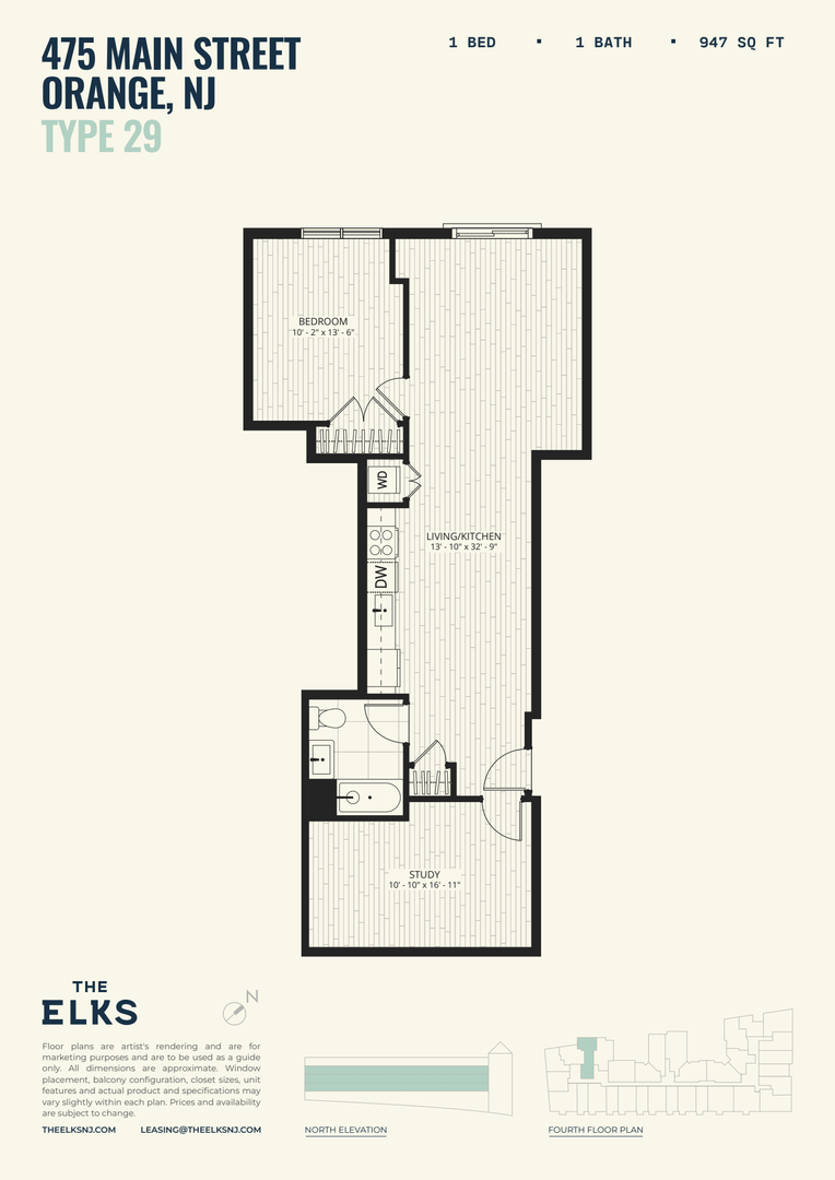 Orange Apartment: 475 Main Street