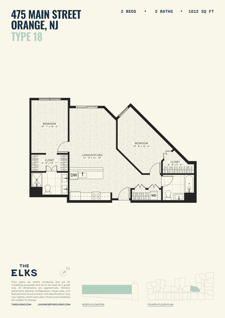 Orange Apartment: 475 Main Street