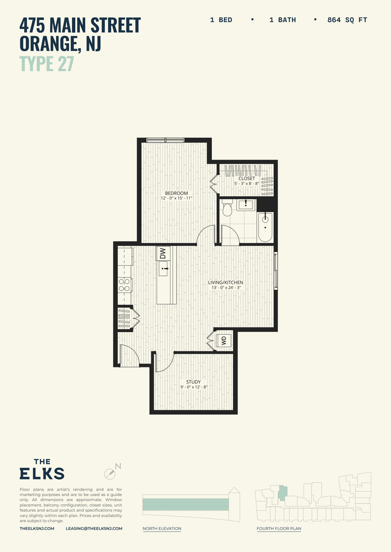 Orange Apartment: 475 Main Street